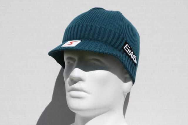 Cap - cool solid color lid - Teal Blue